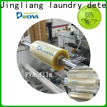 Jingliang Efficient pva water soluble film manufacturer for laundry