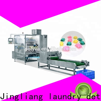 Jingliang washing powder packaging machine exporter for detergent packaging