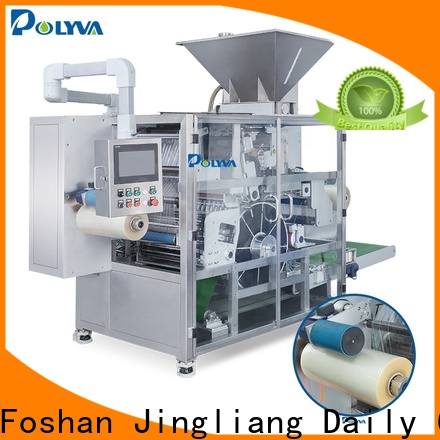 Jingliang High quality powder detergent packaging machine wholesale for industry