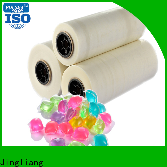 Customizable pvoh film manufacturer for wash clothes