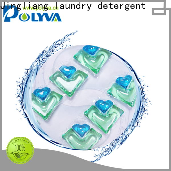 Jingliang Preferential double cavity laundry beads wholesale for laundry room