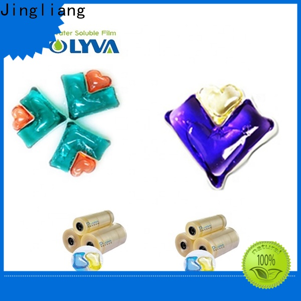 Jingliang cheapest washing capsules manufacturer for clean