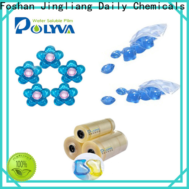 Jingliang detergent capsules factory for wash clothes