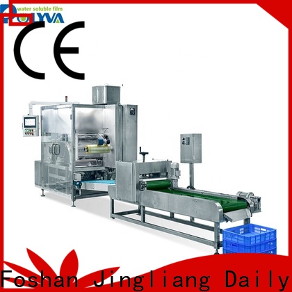 Best detergent powder filling packing machine wholesale for industry