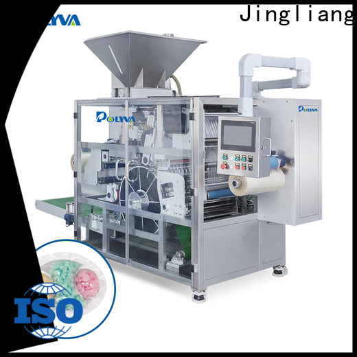 Professional detergent powder filling packing machine wholesale for detergent packaging