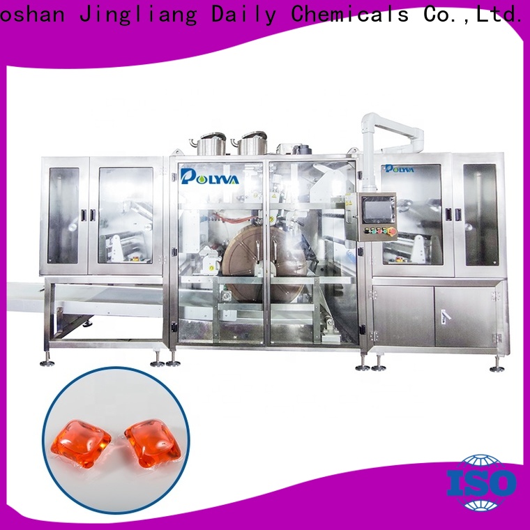 Jingliang powder detergent packaging machine factory for industry
