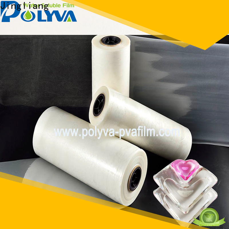 Professional pvoh film manufacturer for hotel