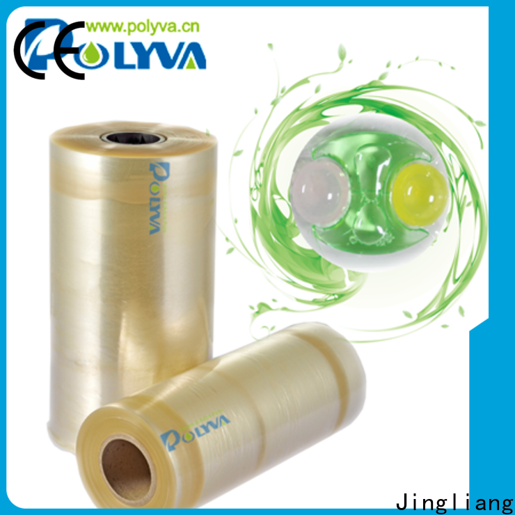 Jingliang pva water soluble film factory for laundry room