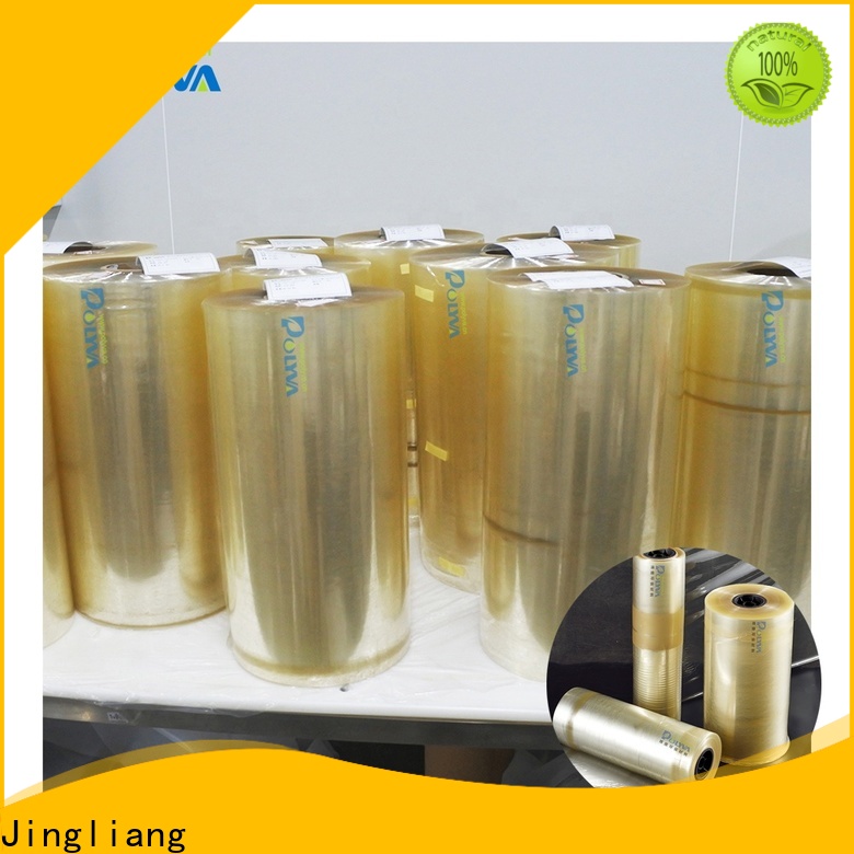 Professional pva water soluble film manufacturer for wash clothes
