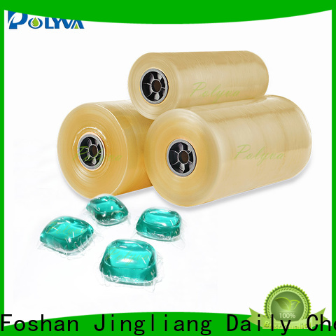 Professional pvoh film supplier for wash clothes