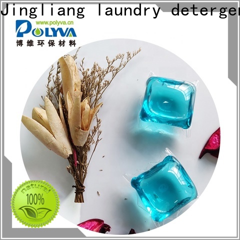 Jingliang fashion laundry beads factory for wash clothes