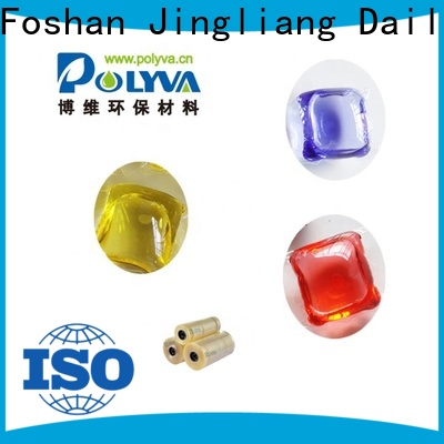 Preferential cheapest washing capsules exporter for wash clothes