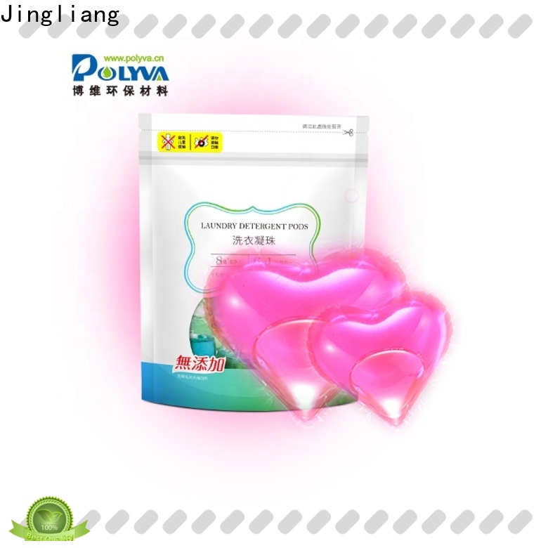 Professional washing powder pods manufacturer for clean