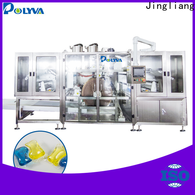 Customizable detergent packaging machine factory for industry