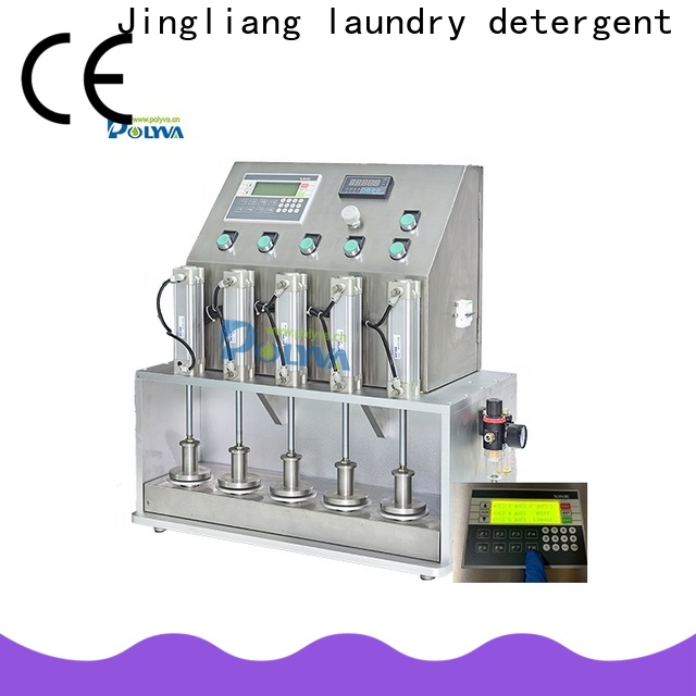 Jingliang inspection machine supplier for product quarantine