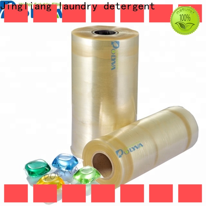 Customizable pvoh film wholesale for hotel