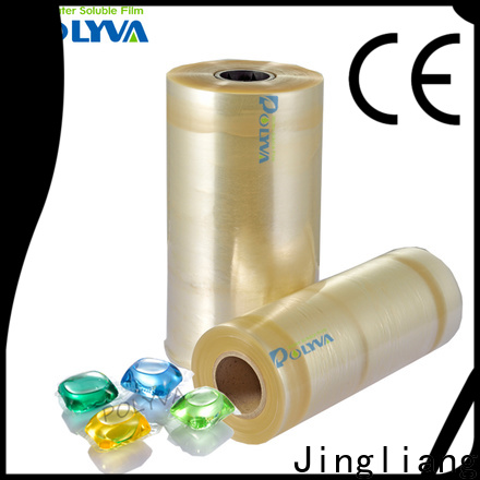 Jingliang pvoh film wholesale for wash clothes