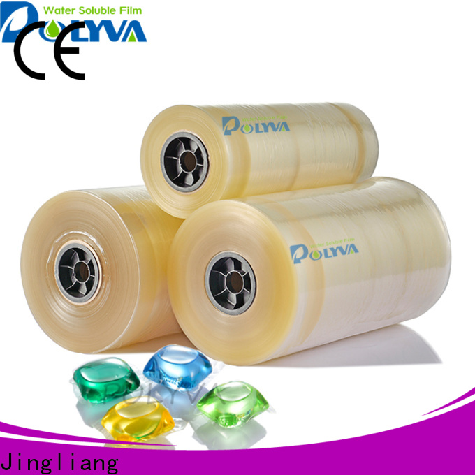 Professional pvoh film factory for laundry room