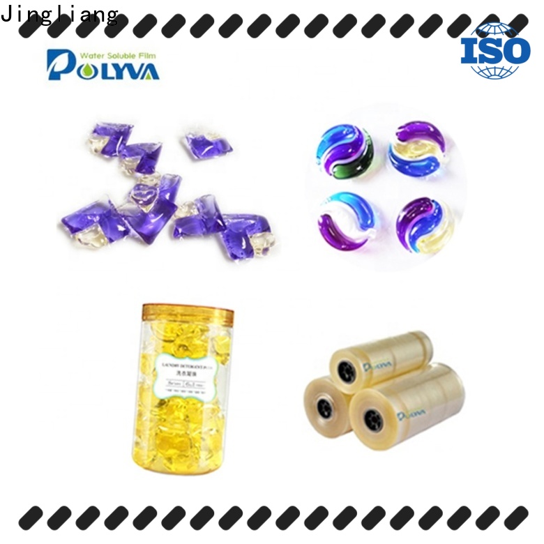 Preferential cheapest washing capsules supplier for laundry room