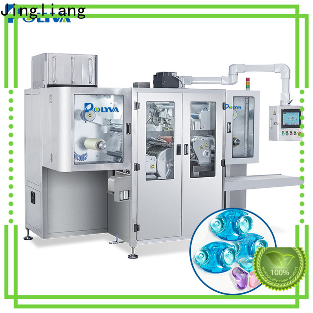 Preferential washing powder packaging machine wholesale for factory