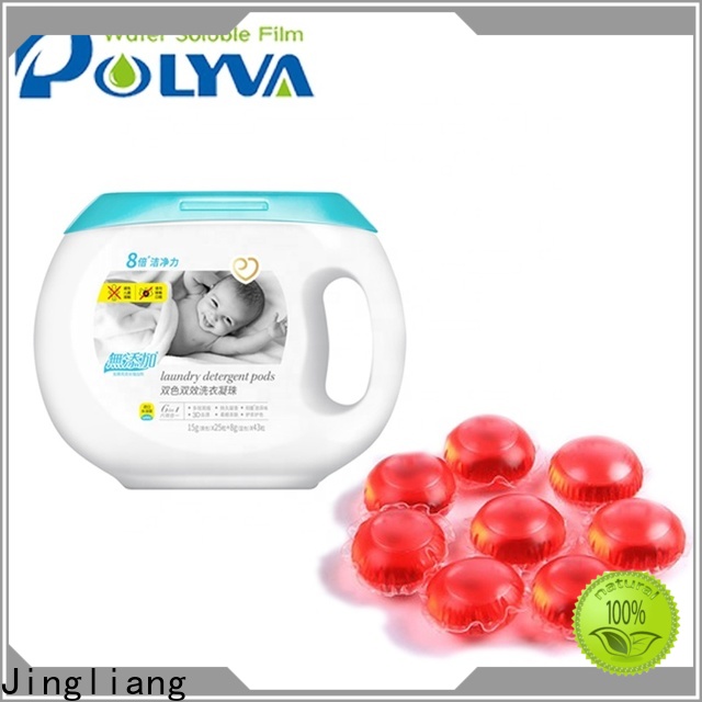 Preferential washing powder pods supplier for clean