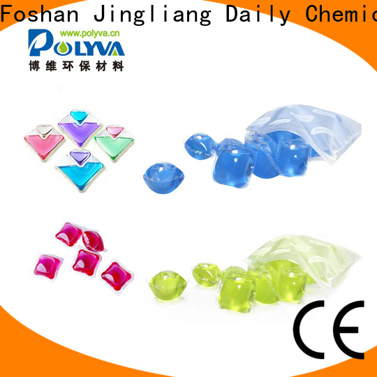 High quality cheapest washing capsules wholesale for wash clothes