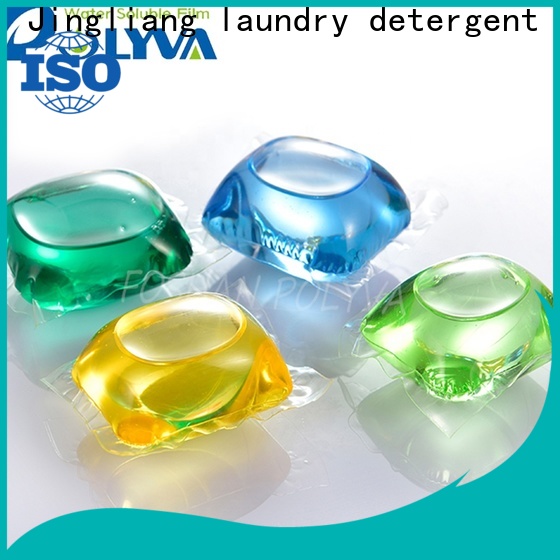 Customizable washing powder pods wholesale for wash clothes