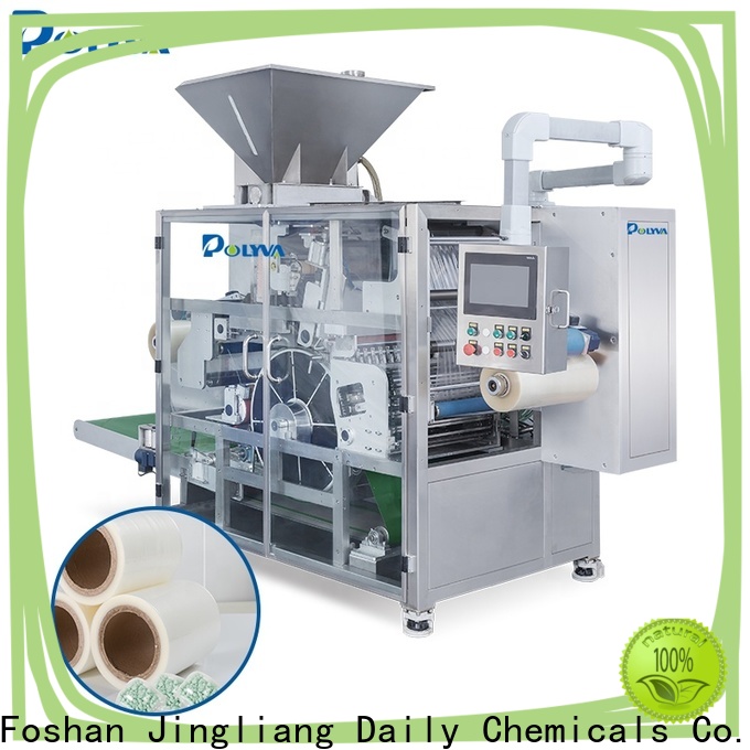 Jingliang Professional washing powder packaging machine manufacturer for factory