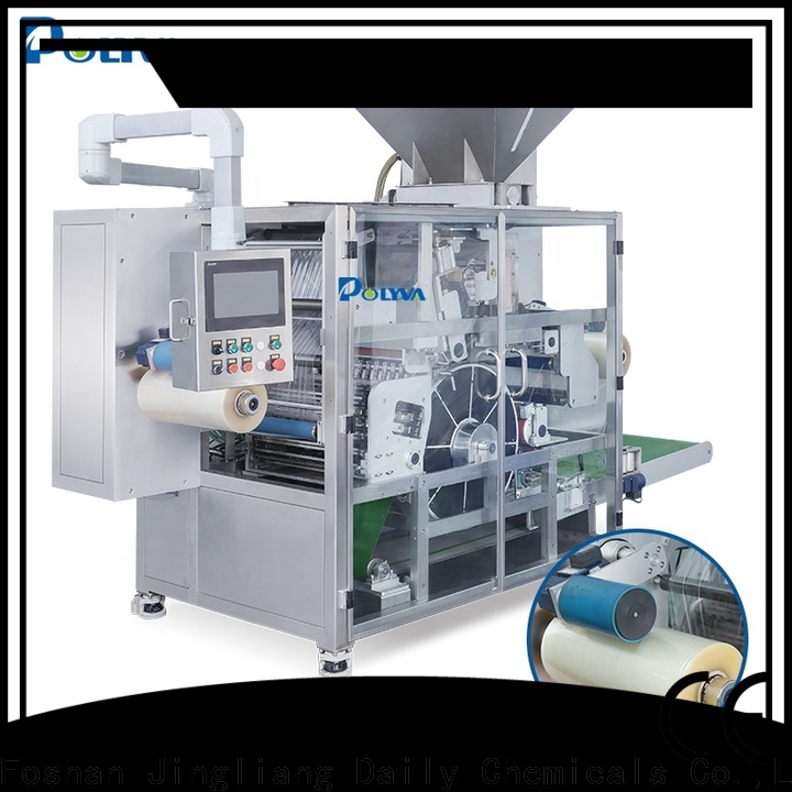 Efficient detergent powder filling packing machine factory for package