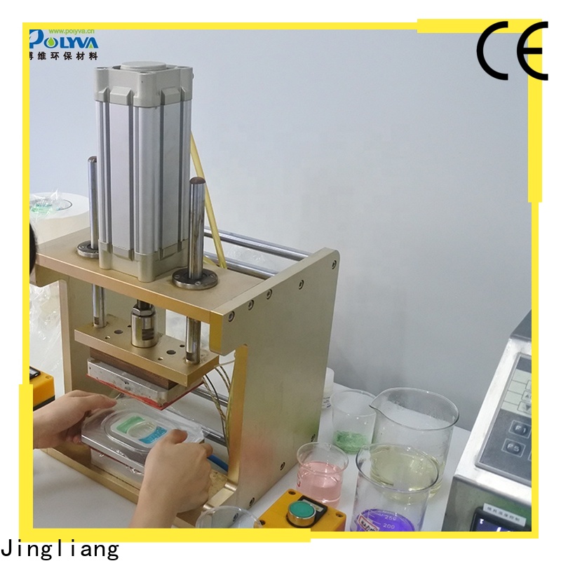 Jingliang Preferential ultrasonic inspection equipment wholesale for product quarantine