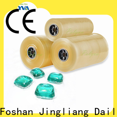 Preferential cold water soluble pva wholesale for laundry