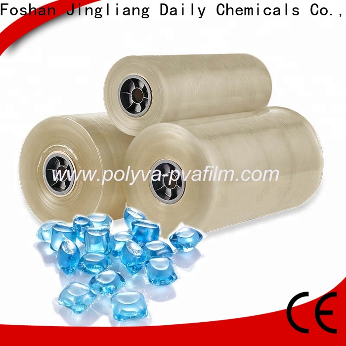 Jingliang Efficient cold water soluble pva factory for laundry