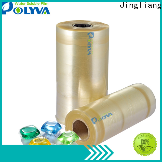 Jingliang High quality water soluble pva film manufacturer for laundry room