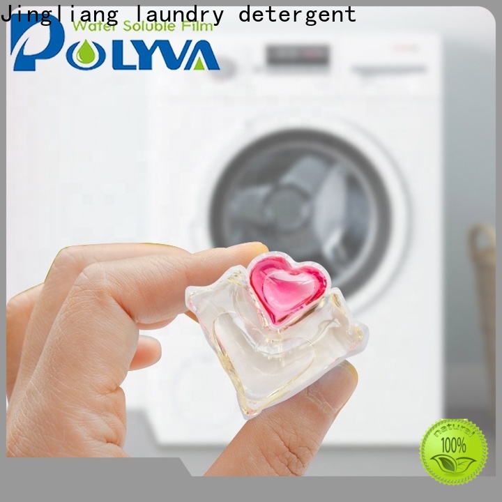 Preferential double cavity laundry beads supplier for laundry room