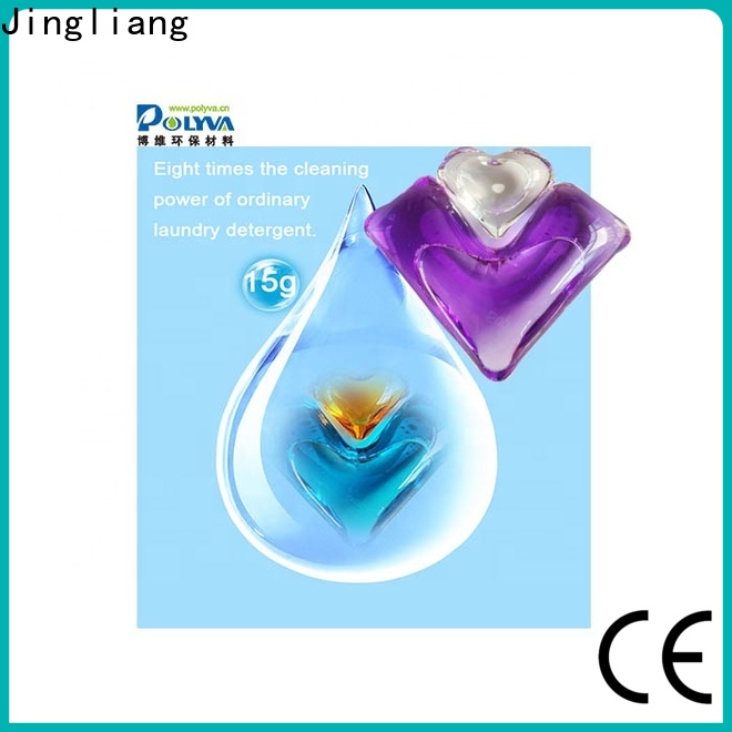 Jingliang Best laundry capsules factory for clean