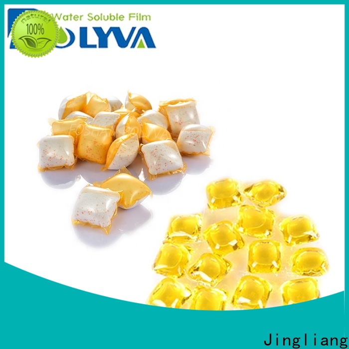 Jingliang Professional laundry capsules supplier for clean