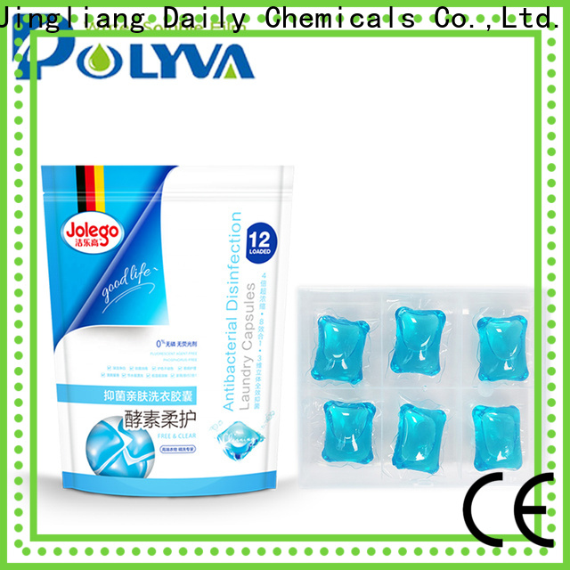 Jingliang Customizable cheapest washing capsules supplier for clean