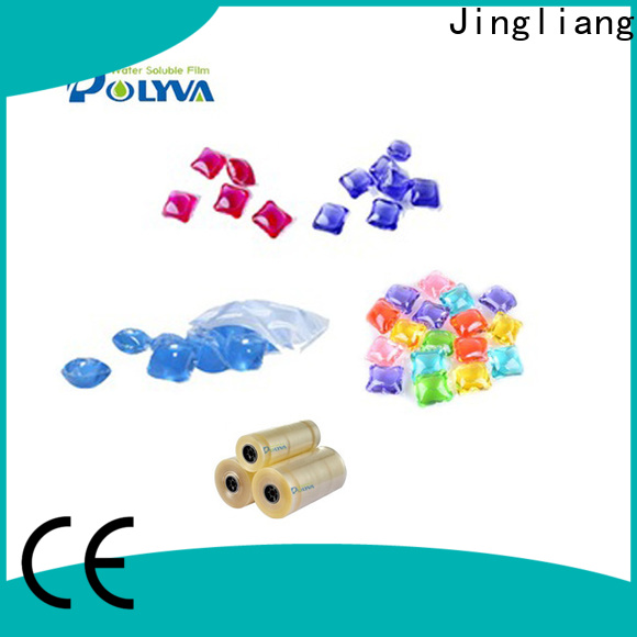 Preferential detergent pods wholesale for clean