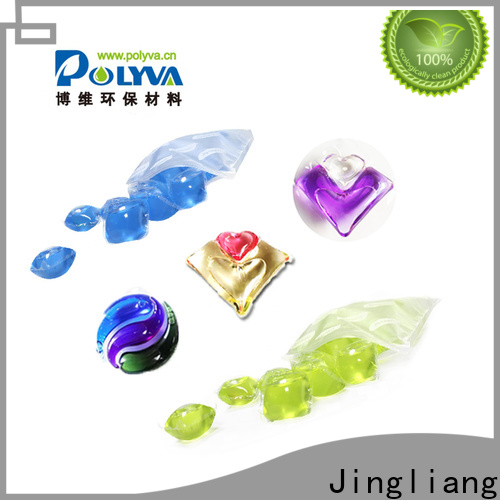 Best washing powder pods wholesale for wash clothes