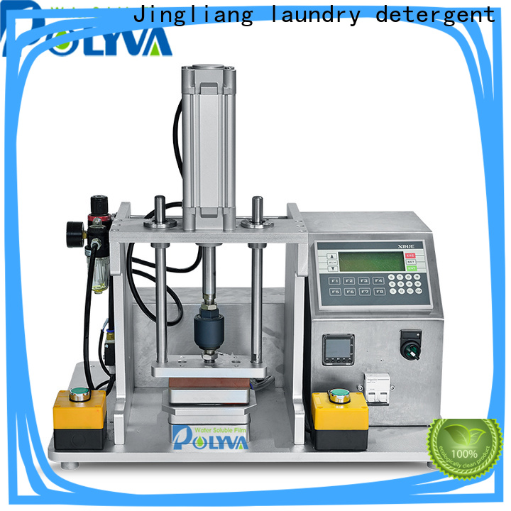Jingliang inspection machine wholesale for product quarantine