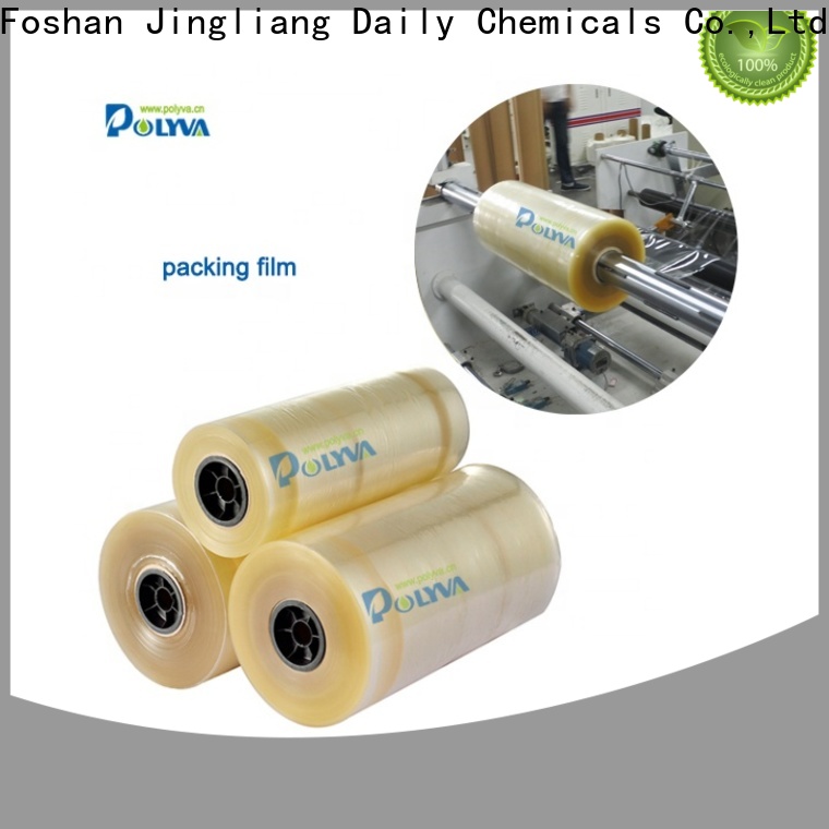 Jingliang Preferential pvoh film factory for laundry room