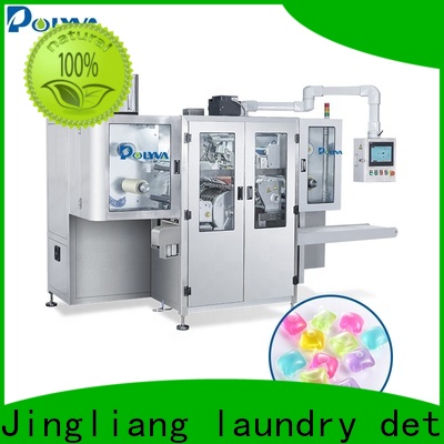 Jingliang powder detergent packaging machine manufacturer for factory