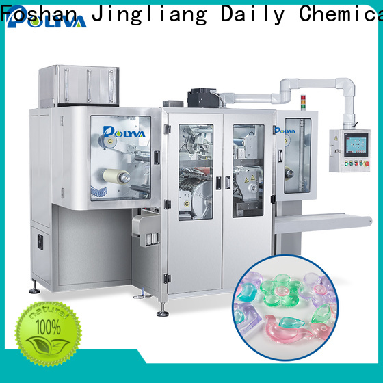 Professional detergent powder pouch packing machine supplier for detergent packaging