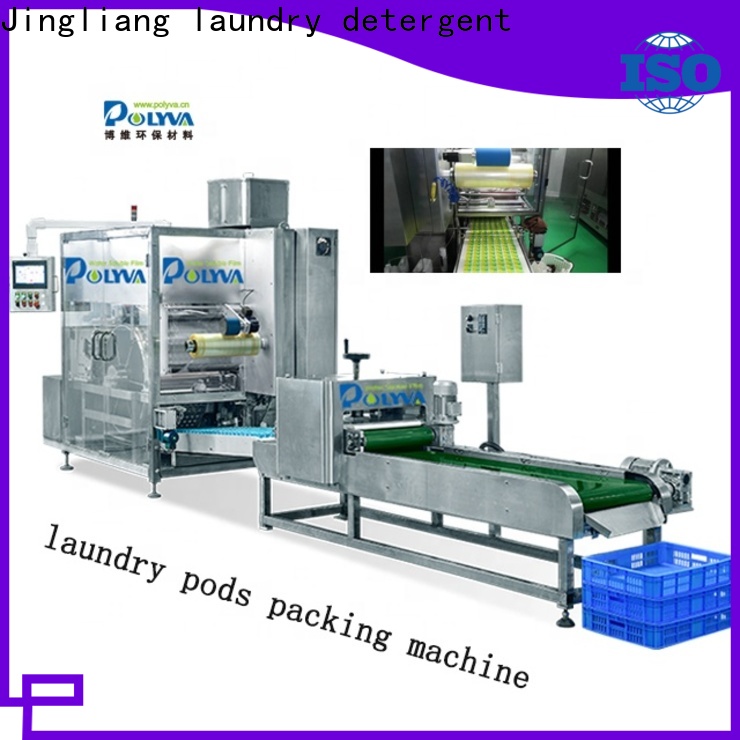 High quality detergent packing machine wholesale for factory