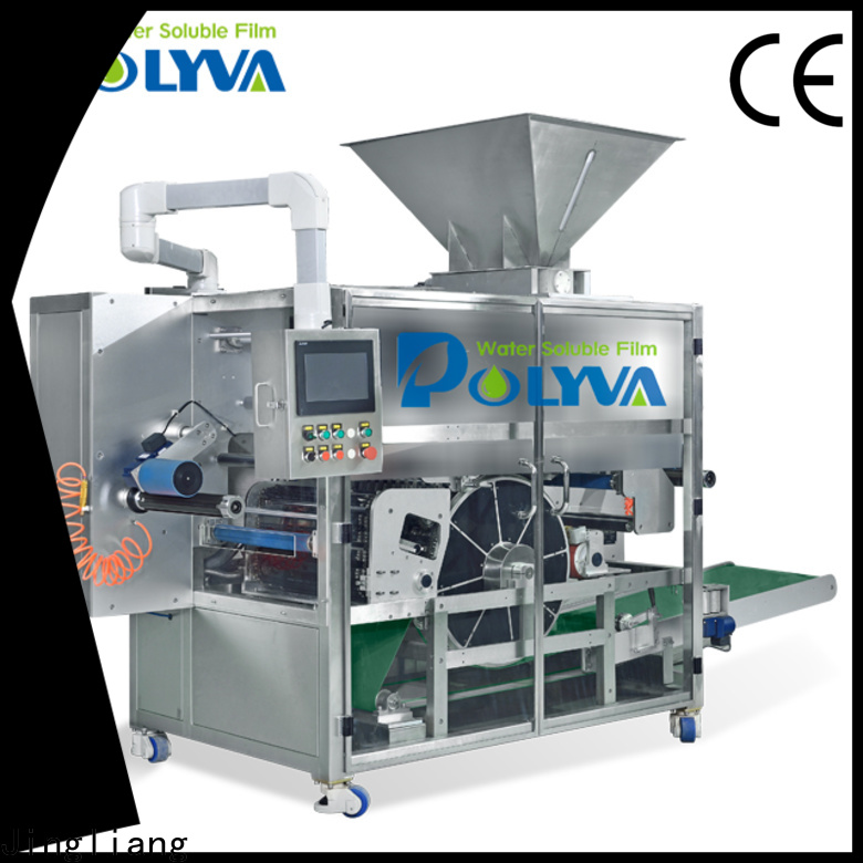 Jingliang powder detergent packaging machine factory for detergent packaging