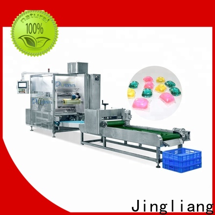 Best detergent packing machine supplier for factory