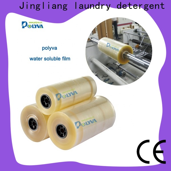 Jingliang pva water soluble film manufacturers manufacturer for wash clothes