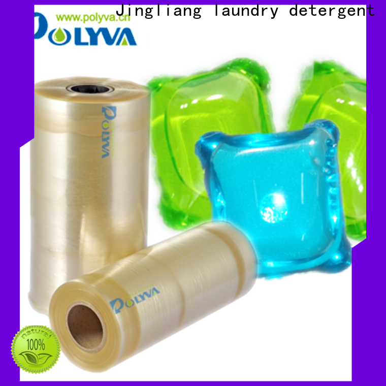 Efficient pva water soluble film manufacturers factory for hotel