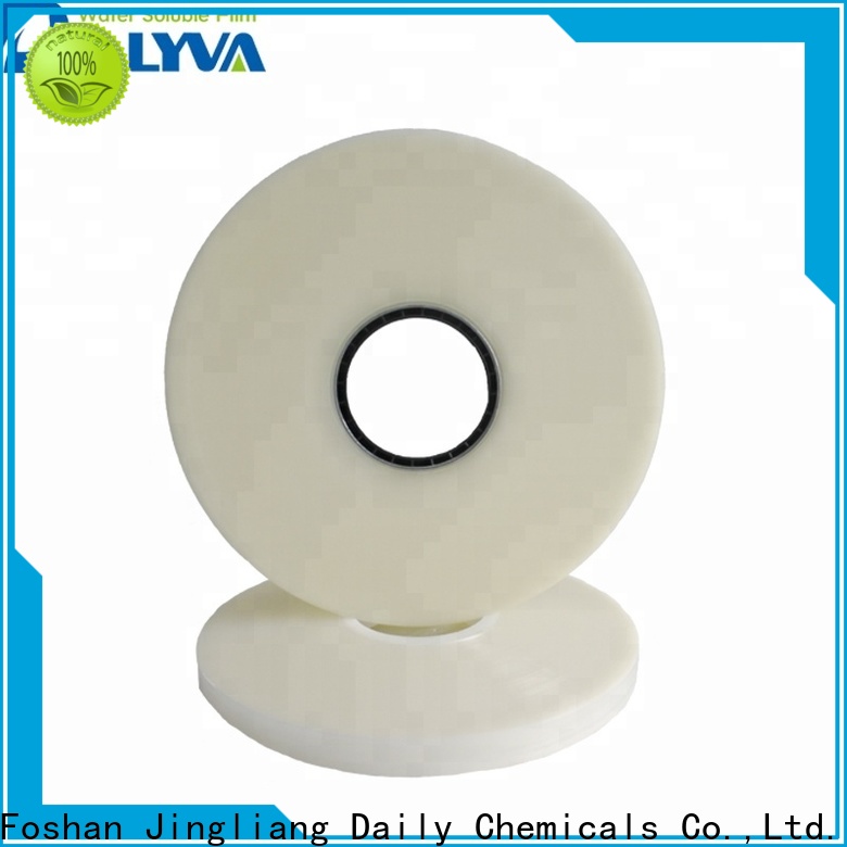 Customizable cold water soluble pva manufacturer for clean