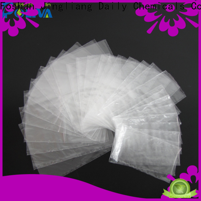 Professional pvoh film exporter for clean